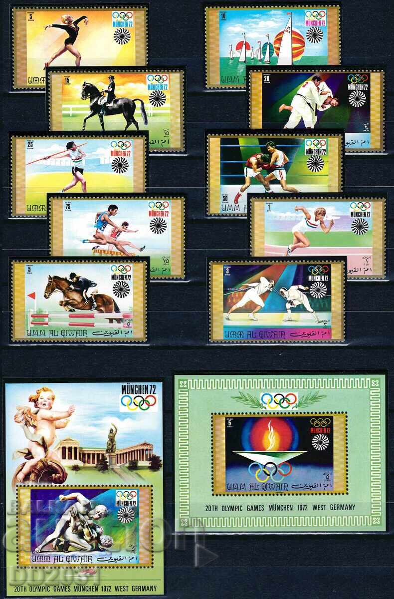 UAE /Umm Al Quwain/ 1971 - Olympics MNH UAE /Umm Al Quwain/ 1971 - Olympics MNH