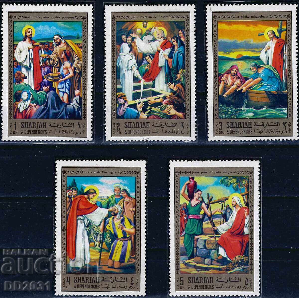 UAE /Sharjah/ 1971 - religion art MNH