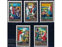 ОАЕ /Шарджа/ 1971 - религия  изкуство MNH