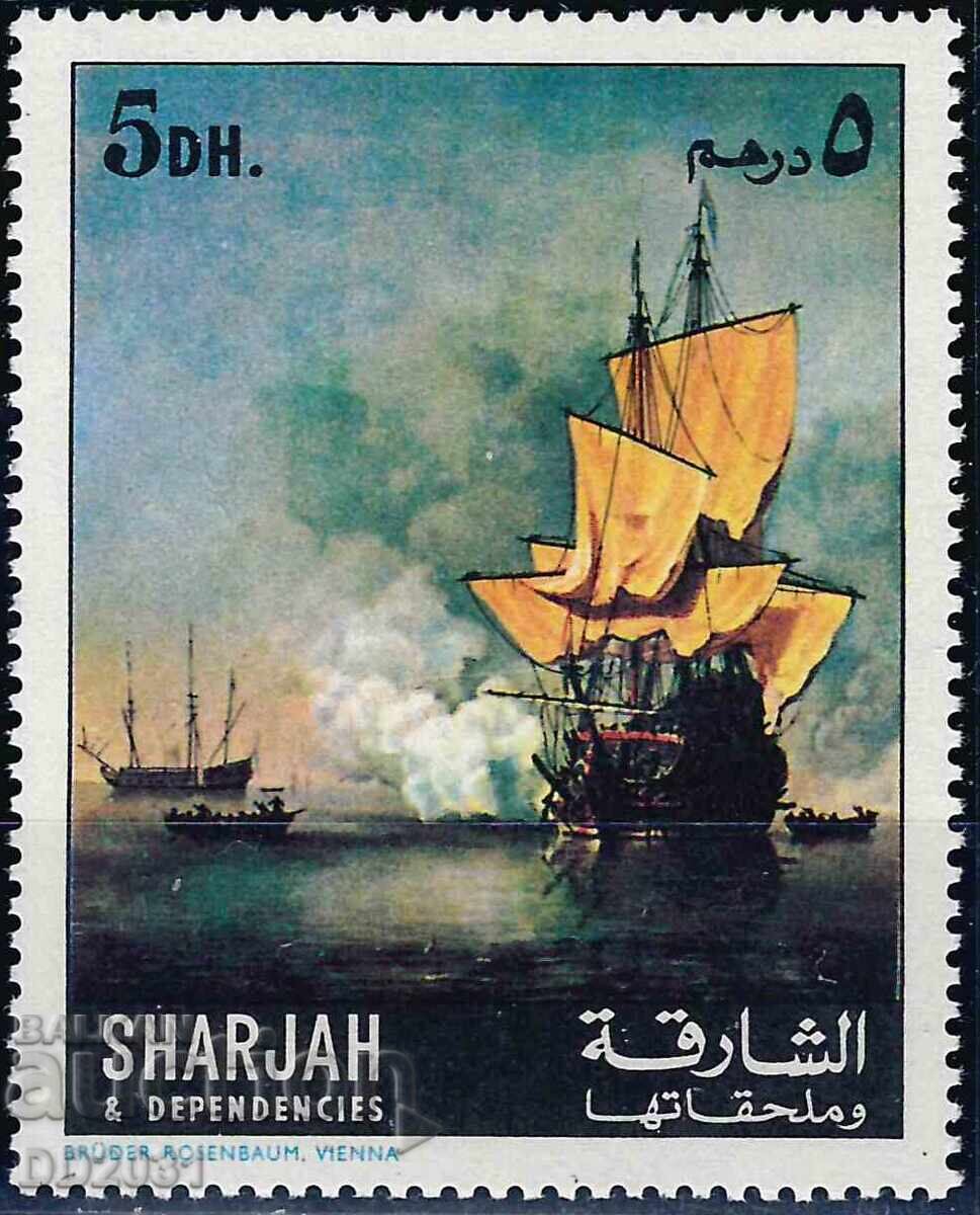 ОАЕ /Шарджа/ 1967 - кораби MNH
