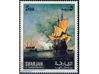 ОАЕ /Шарджа/ 1967 - кораби MNH