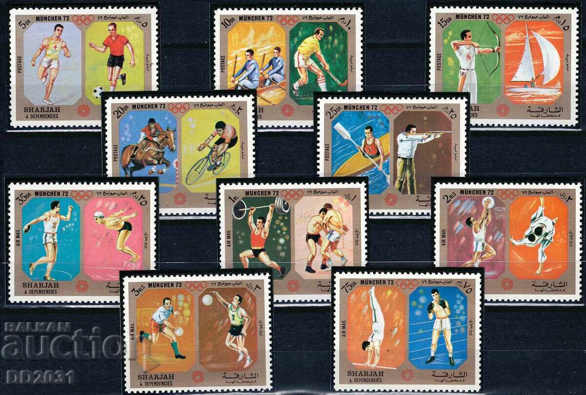 ОАЕ /Шарджа/ 1972 - олимпиада MNH