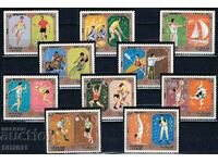 ОАЕ /Шарджа/ 1972 - олимпиада MNH