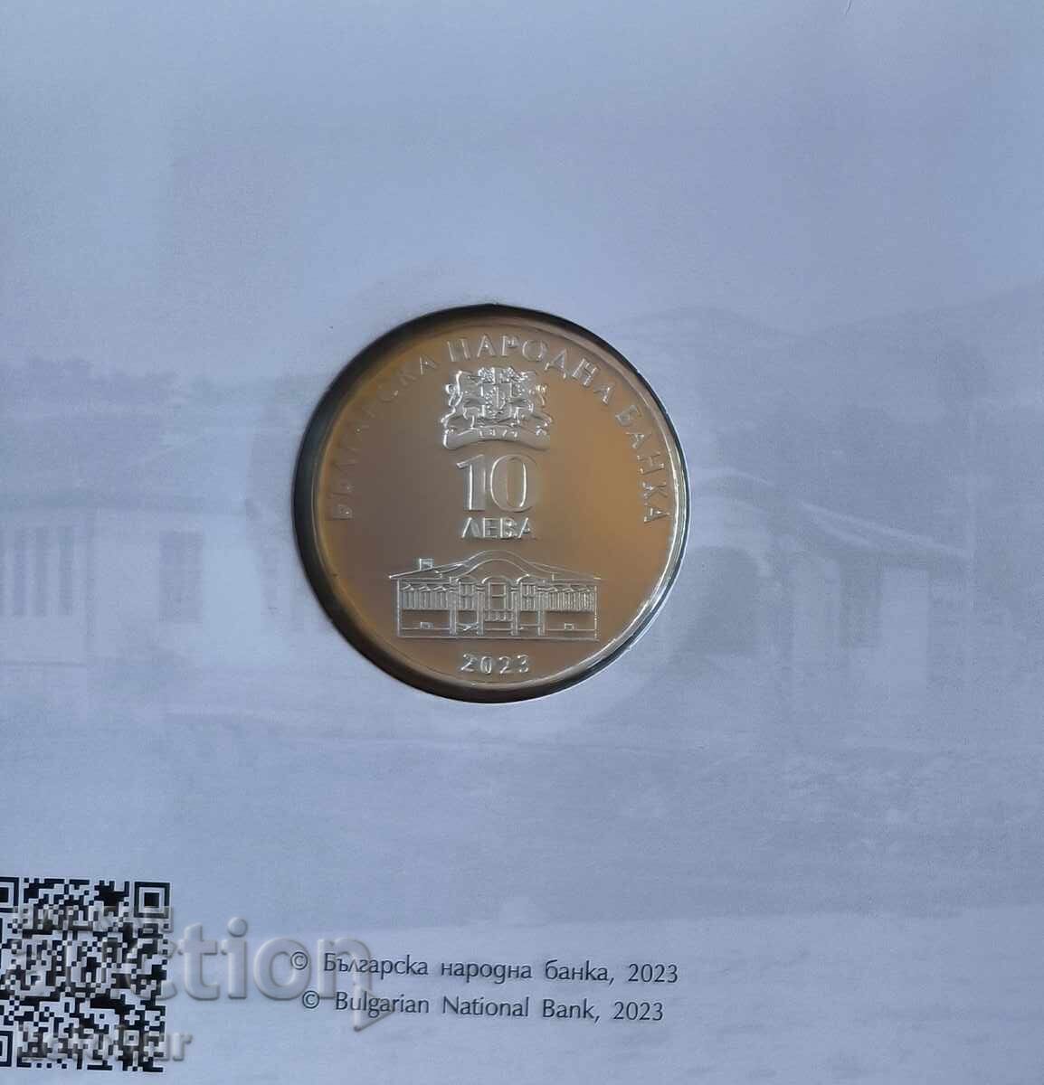 10 leva 2023 g. 200 godini ot rozhdenieto na Naĭden Gerov με τιμή € 130.00 | 254.26 BGN 10 leva 2023 g. 200 godini ot rozhdenieto na Naĭden Gerov με τιμή € 130.00 | 254.26 BGN