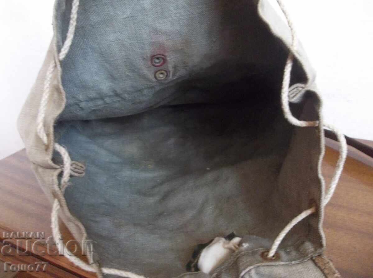 Δημοπρασία Ενα σακίδιο