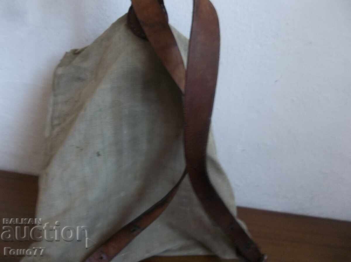 Παράδοση Ενα σακίδιο