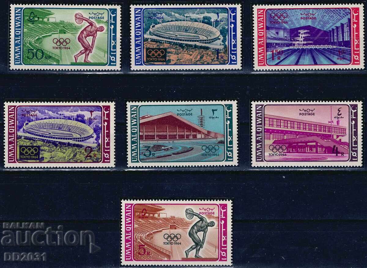 UAE /Umm Al Quwain/ 1964 - Olympics MNH UAE /Umm Al Quwain/ 1964 - Olympics MNH