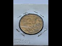 20 δραχμές 1998 Ελλάδα