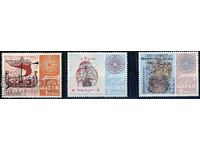 Катар 1967 - кораби MNH