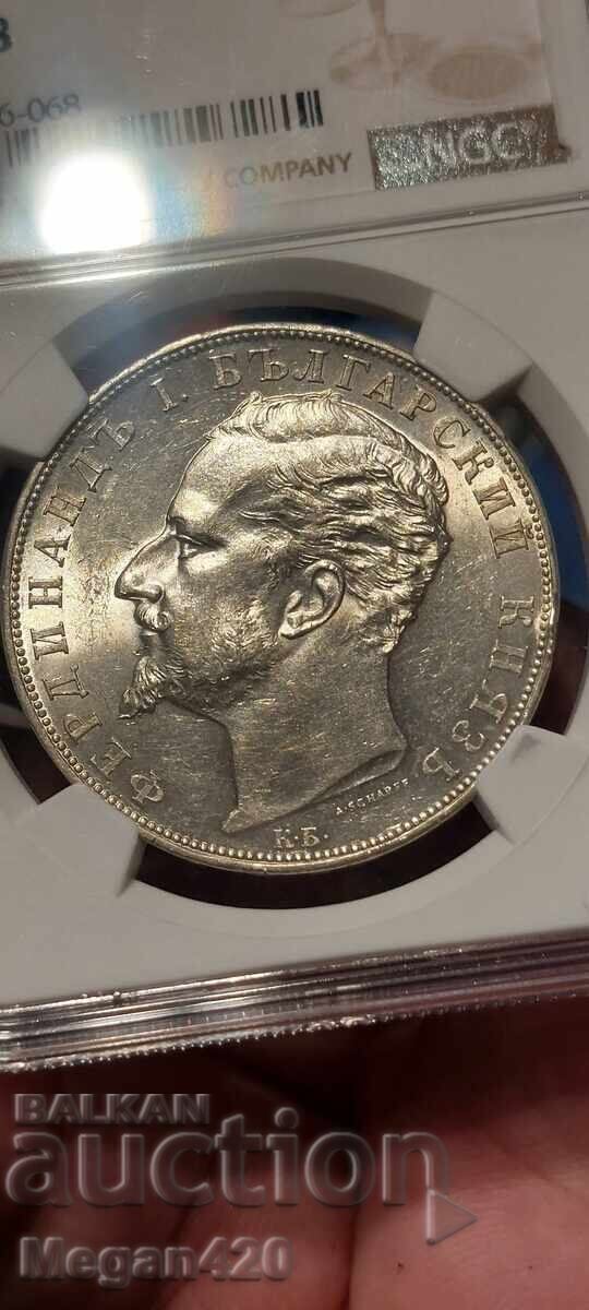 1894 5 ЛЕВА