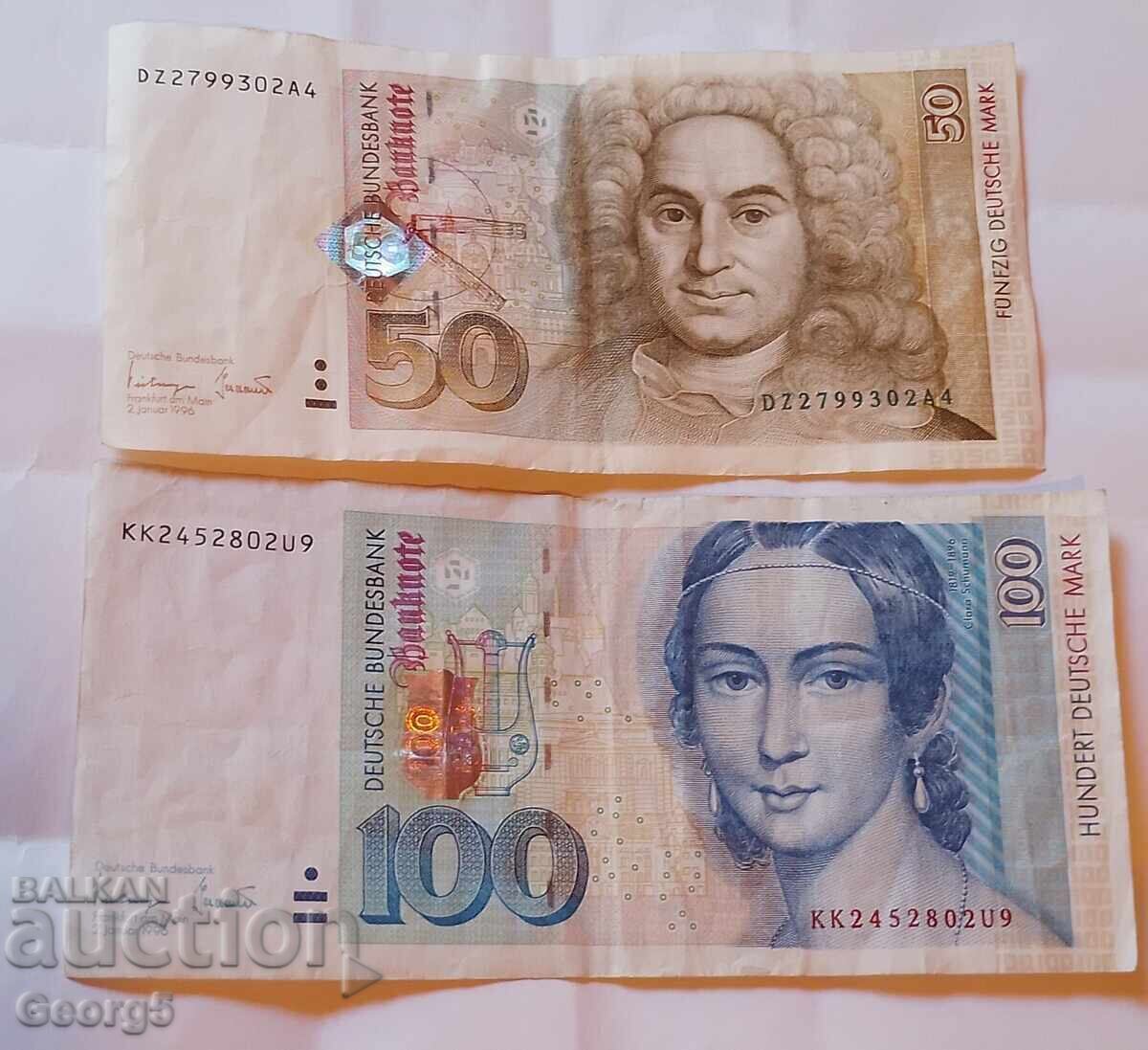 50 and 100 Marks 1996 BNB with price € 95.00 | 185.80 BGN