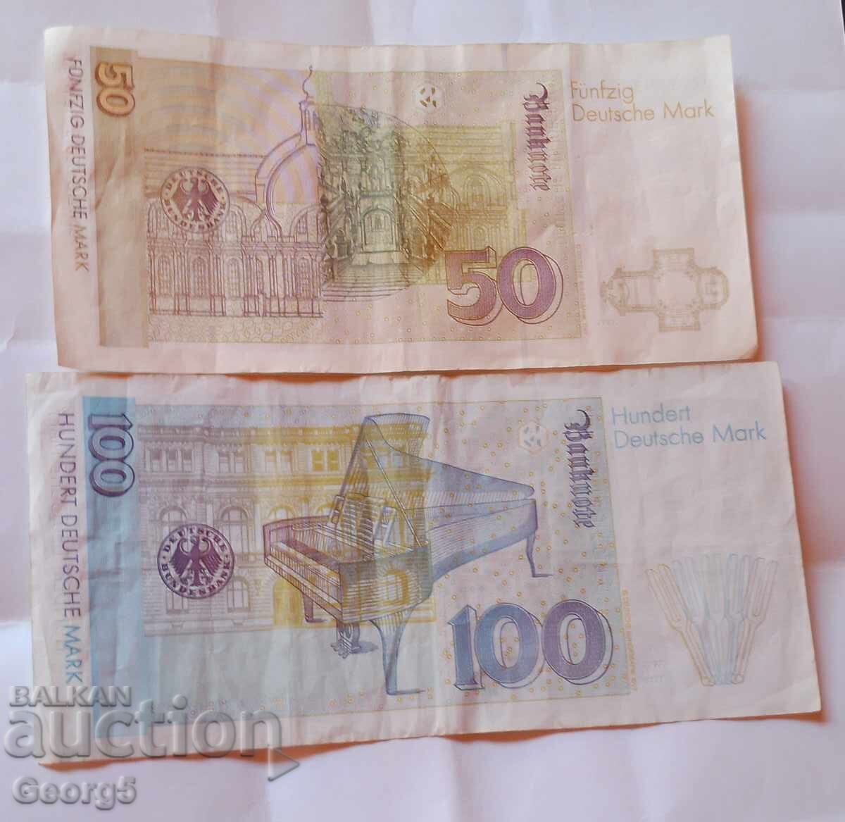 Auction  50 and 100 Marks 1996 BNB