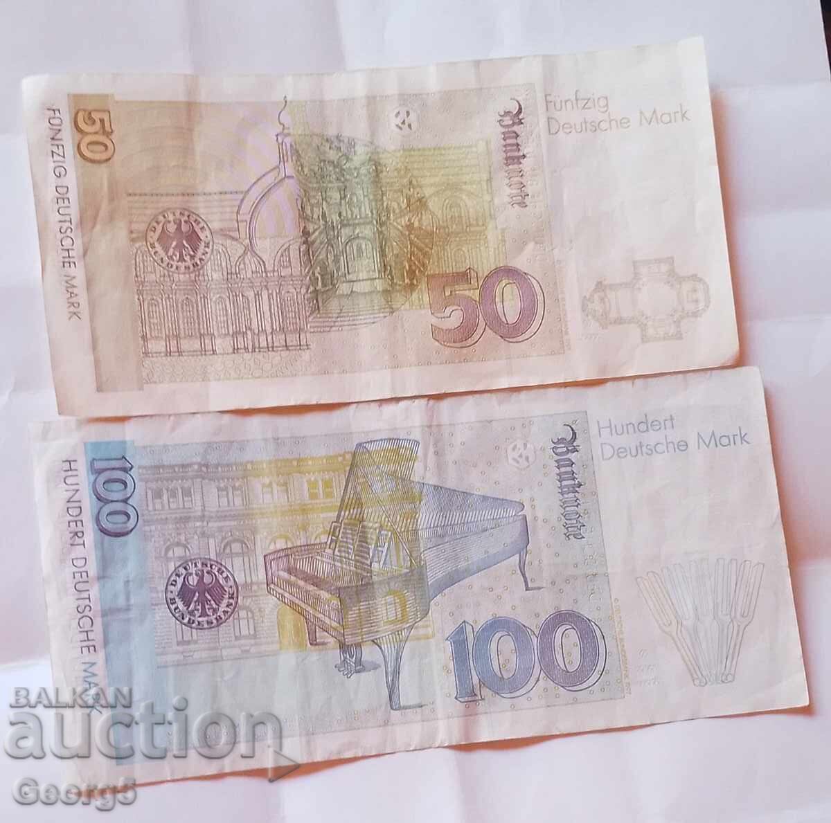 Delivery of 50 and 100 Marks 1996 BNB