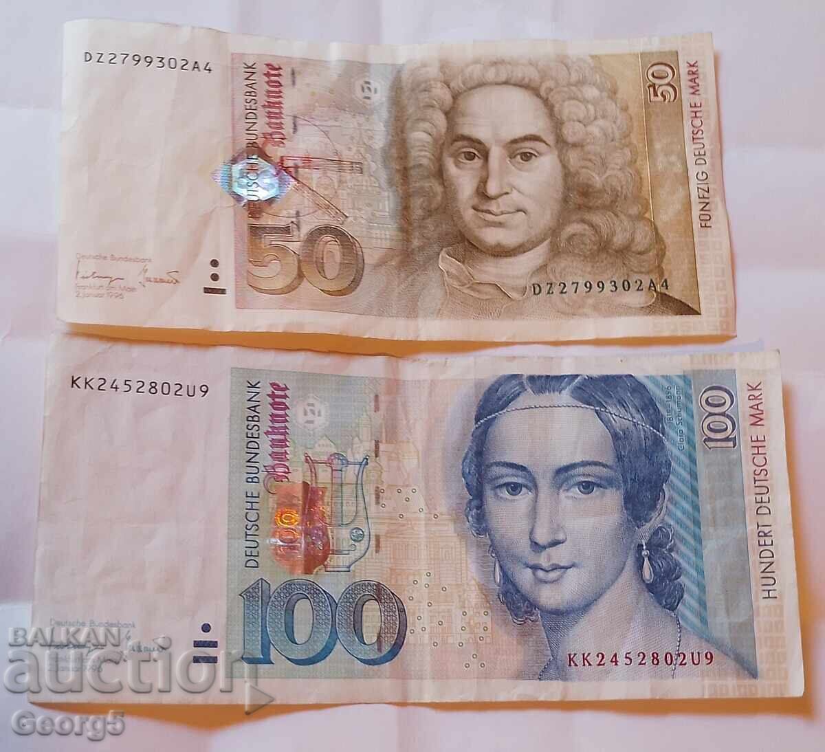 50 and 100 Marks 1996 BNB