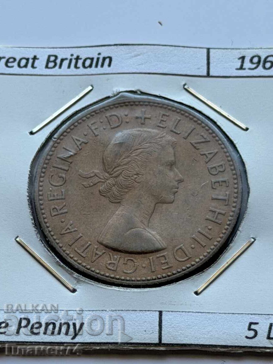 1 penny 1966 Marea Britanie cu preț € 1.00 | 1.96 BGN 1 penny 1966 Marea Britanie cu preț € 1.00 | 1.96 BGN