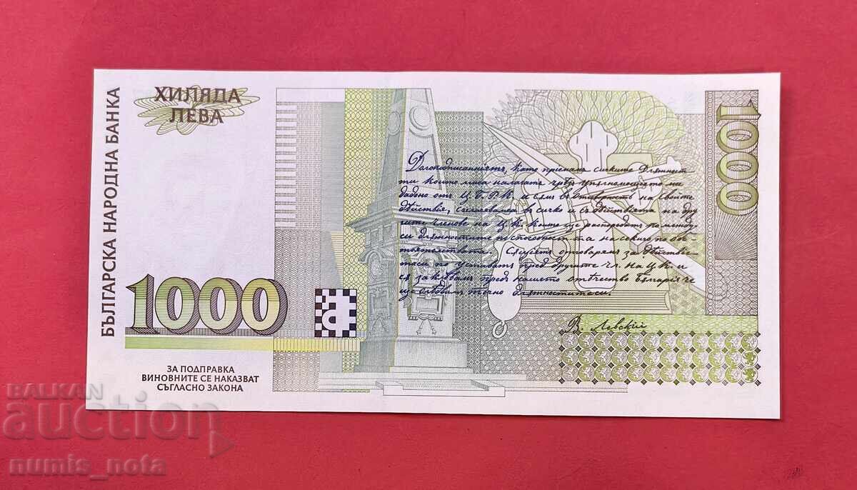 1000 leva 1994 UNC serie de înlocuire YAA cu preț € 100.00 | 195.58 BGN 1000 leva 1994 UNC serie de înlocuire YAA cu preț € 100.00 | 195.58 BGN