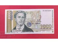 1000 leva 1994 UNC serie de înlocuire YAA