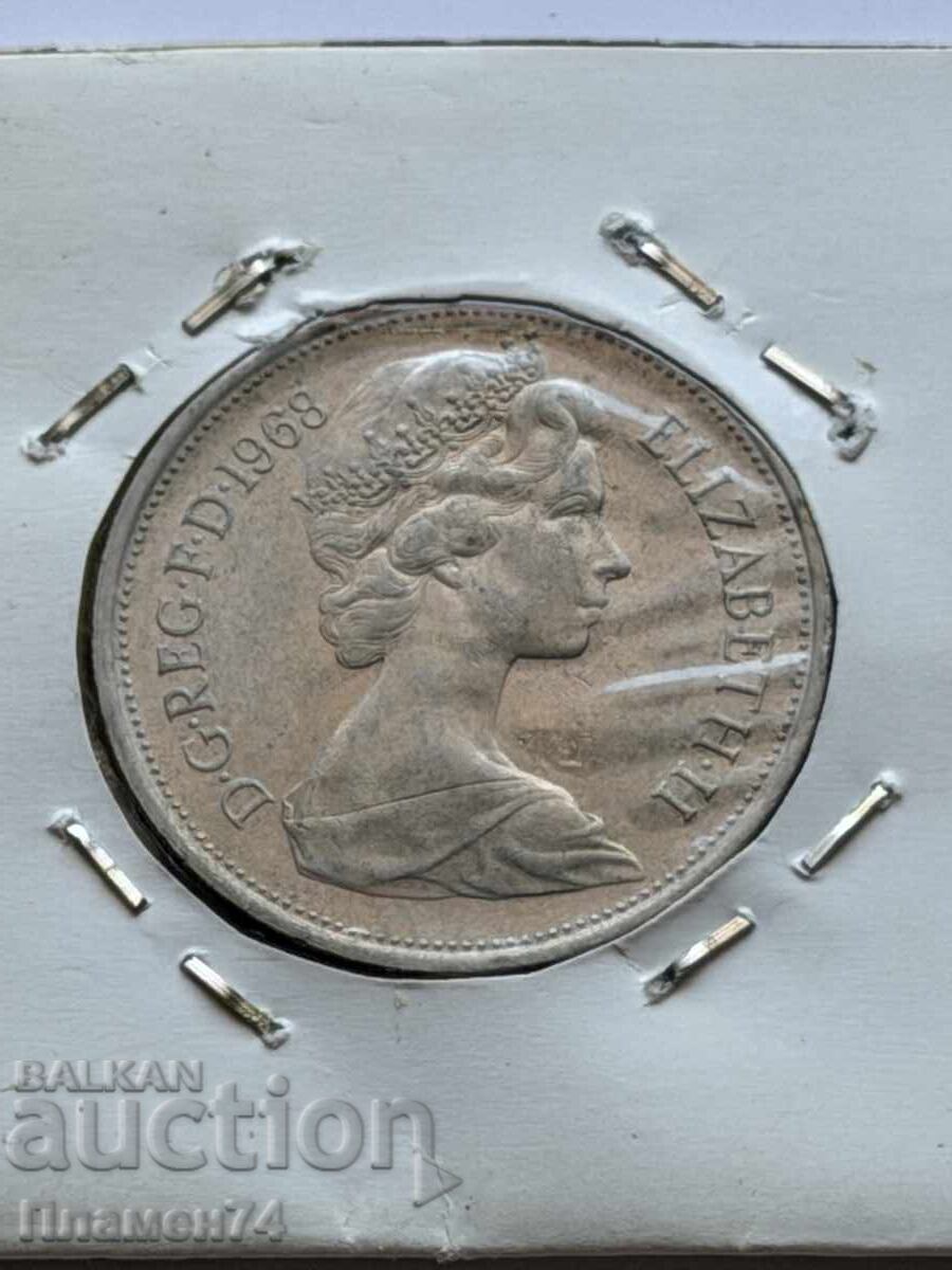 10 νέα πένες 1968 Μεγάλη Βρετανία με τιμή € 1.00 | 1.96 BGN