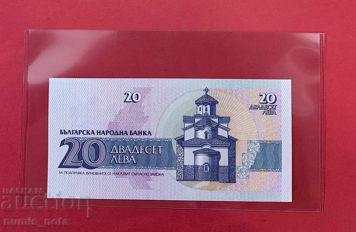20 λέβα 1991 - Εξαιρετικά μικρός αριθμός UNC σειράς YAA με τιμή € 150.00 | 293.38 BGN 20 λέβα 1991 - Εξαιρετικά μικρός αριθμός UNC σειράς YAA με τιμή € 150.00 | 293.38 BGN