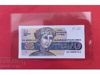 20 leva 1991 - Nr. de serie extrem de mic UNC seria YAA