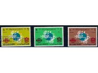 EAU 1974 - UPU MNH