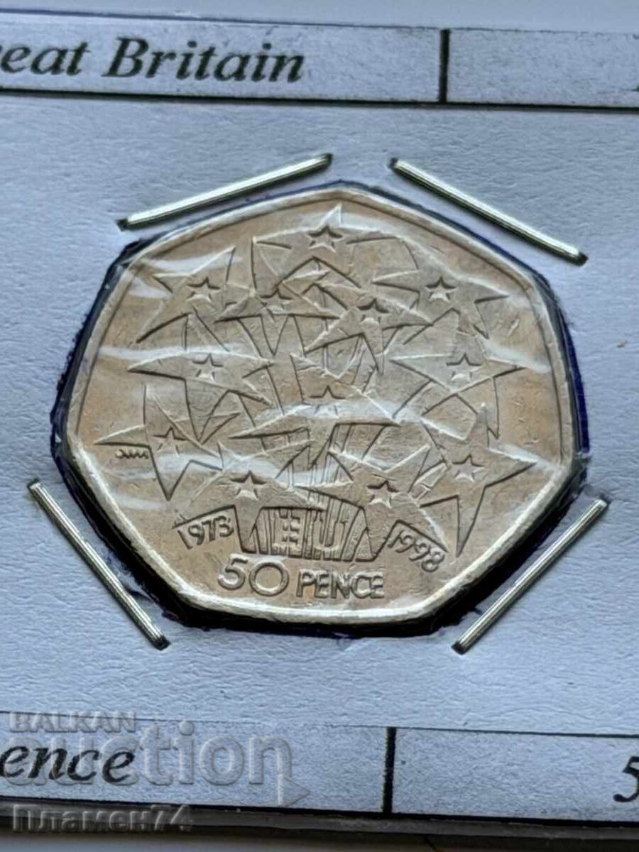 50 πένες 1998 Μεγάλη Βρετανία προσχωρεί στην ΕΕ