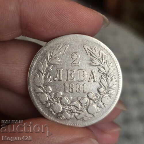2 BGN 1891 2 BGN 1891