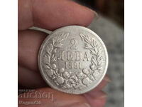 2 BGN 1891