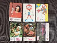1967 Calendars