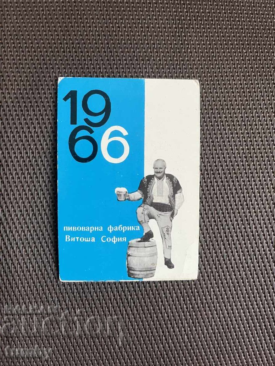 1966 Calendar 1966 Calendar