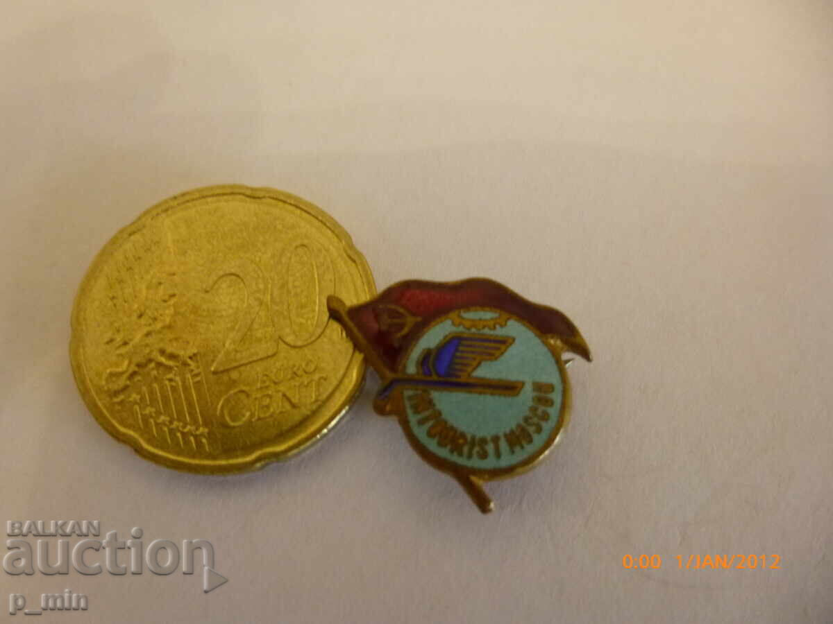 Badge - Intourist Moscow with price € 3.00 | 5.87 BGN