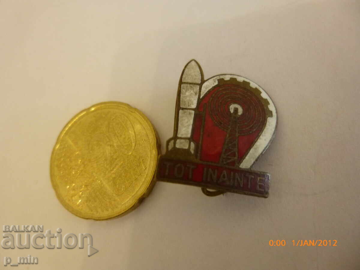 нагръден знак с цена € 2.00 | 3.91 лв.