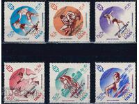 Lebanon 1962 - Olympic overprints MNH