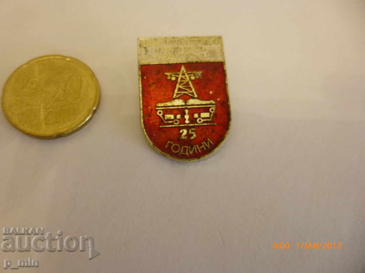 нагръден знак - 25г.техникум по електротехника Михайловград нагръден знак - 25г.техникум по електротехника Михайловград