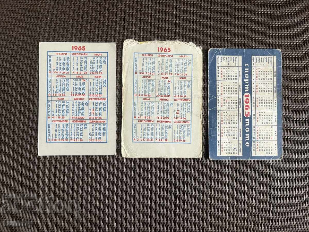 Ημερολογιάκια 1965 με τιμή € 1.00 | 1.96 BGN