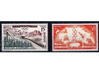 Monaco 1956 - Olympics MNH