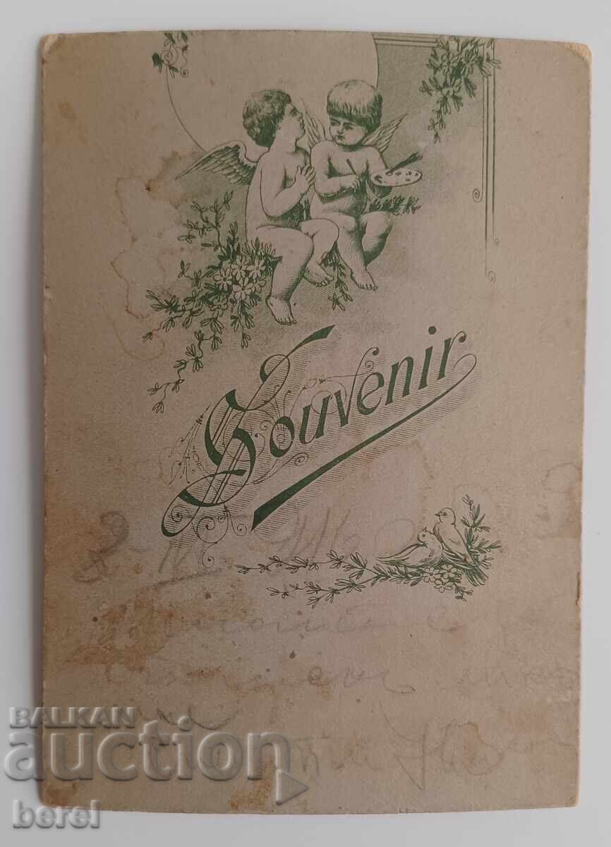СТАРА СНИМКА-WW1-1916г-КАШИРАН КАРТОН с цена € 2.20 | 4.30 лв.