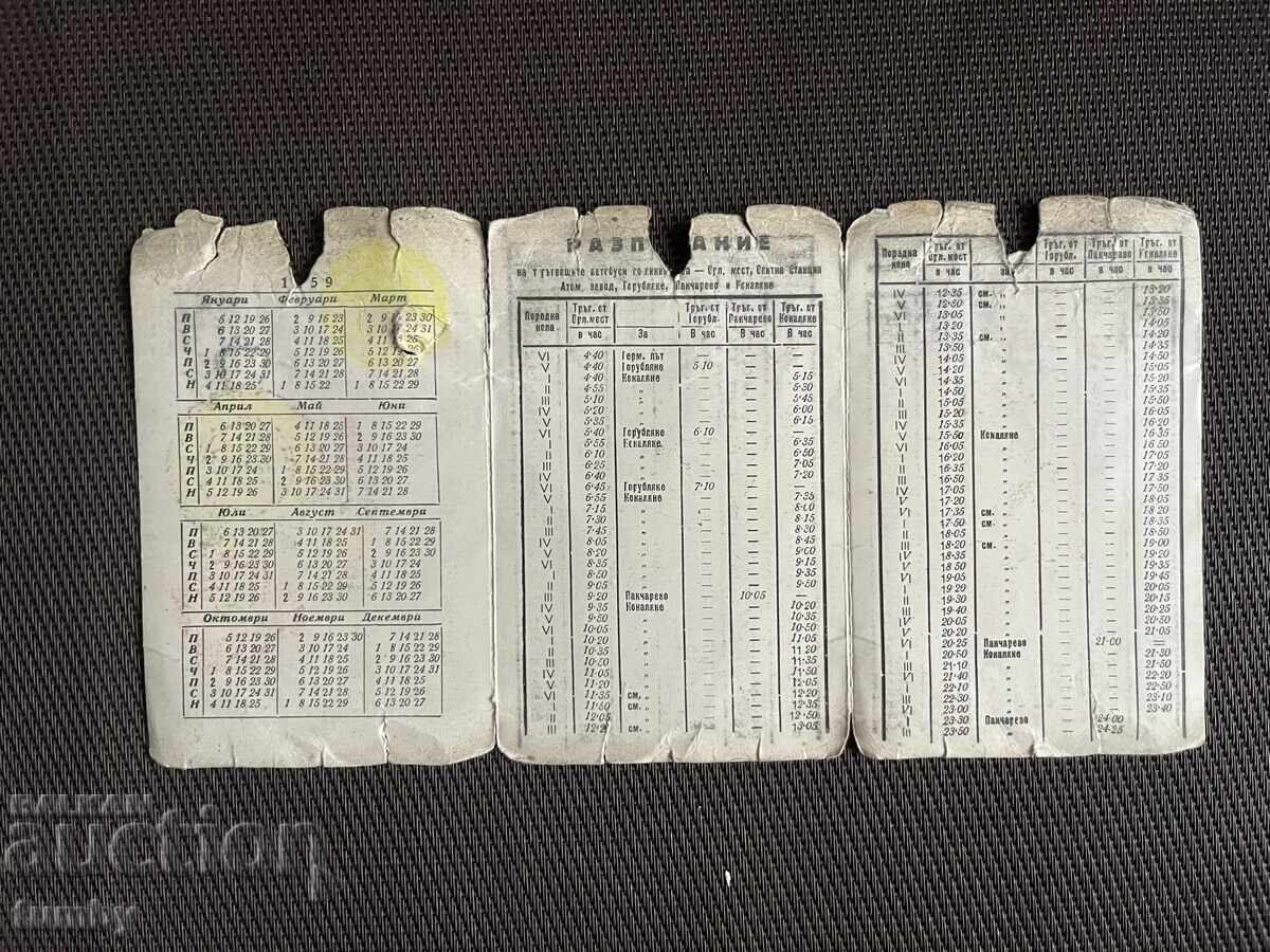 Auction 1959 calendar Auction 1959 calendar