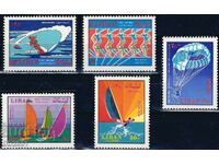 Λίβανος 1969 - θαλάσσια σπορ MNH