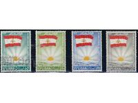 Lebanon 1963 - Flags MNH