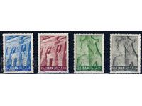 Lebanon 1962 - UNESCO Nubia architecture MNH