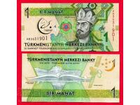 Turkmenistan 1 manat 2017 a. UNC
