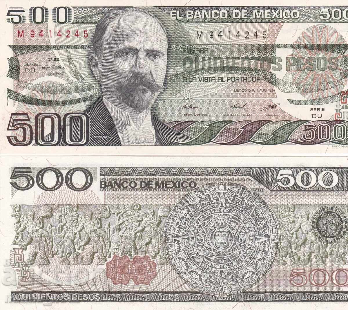 Мексико 500 песо 1984 UNC