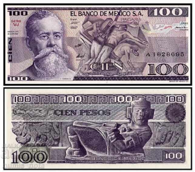 Мексико 100 песос 1982  UNC
