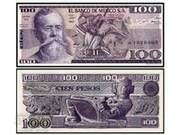 Μεξικό 100 πέσος 1982 UNC