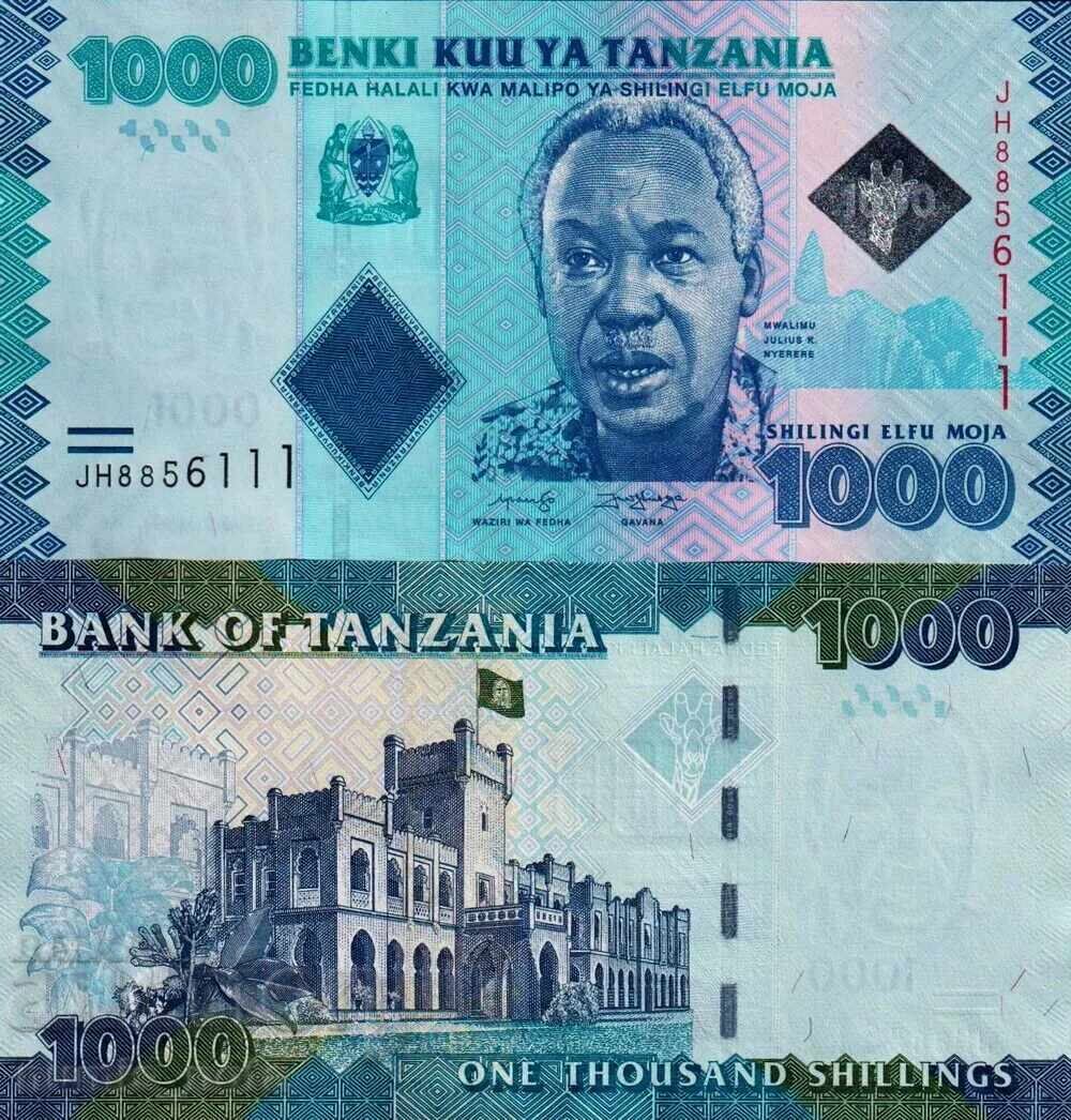 Tanzania 1000 de șilingi 2020 UNC