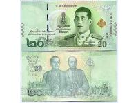 Ταϊλάνδη 20 μπατ 2019 UNC