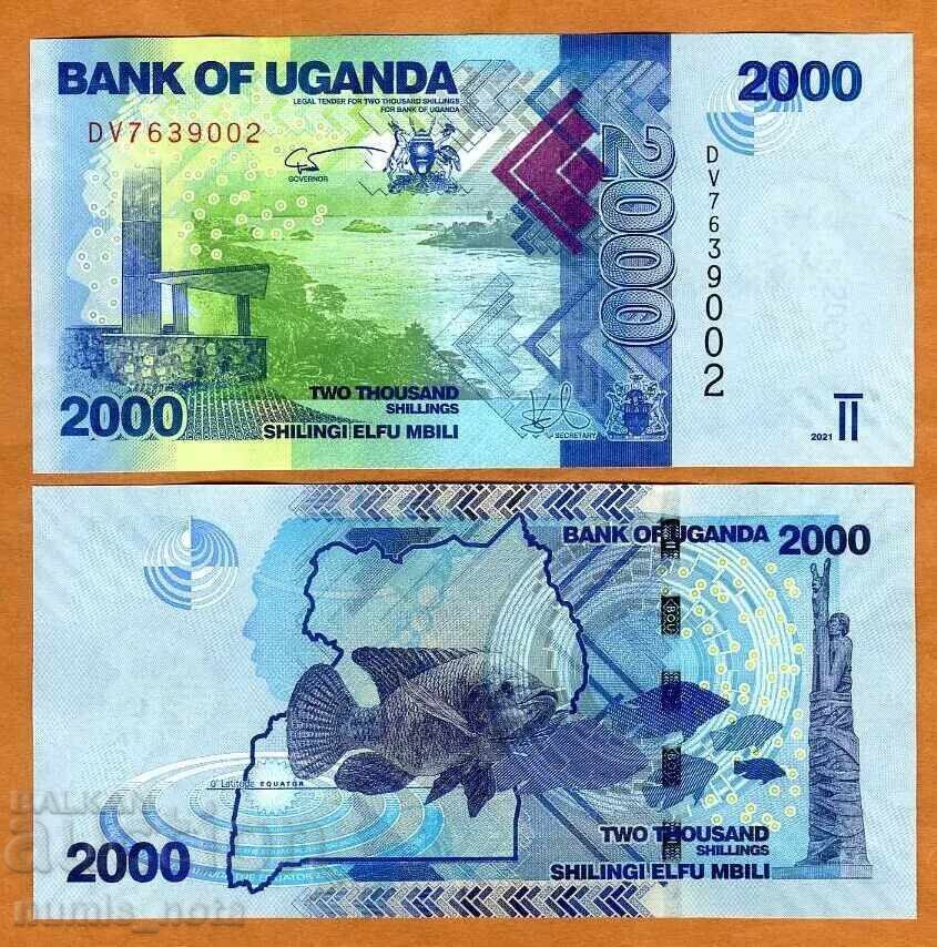 Ουγκάντα 2000 σελίνια 2021 UNC