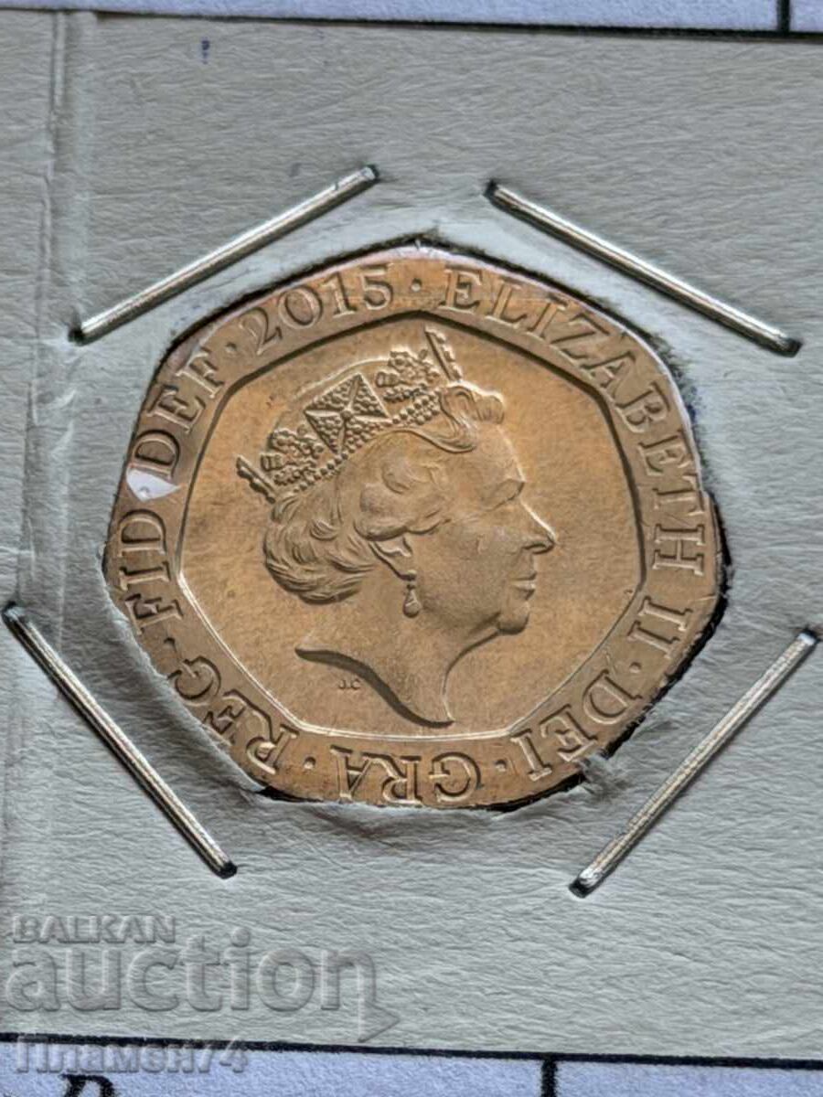 20 πένες 2015 Μεγάλη Βρετανία με τιμή € 2.00 | 3.91 BGN