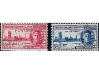 Solomon Islands 1946 - WWII Victory George MNH
